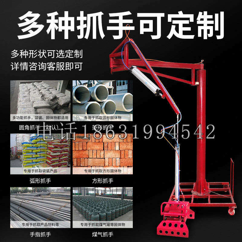 云安区schunk气缸|德国schunk机械抓手1315983|DPG-PLUS 80-1-AS代理商
